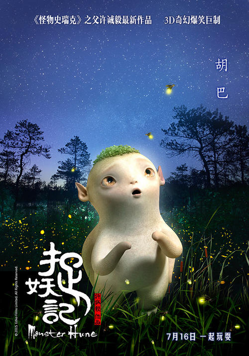 哪里能办路易丝大学学位证